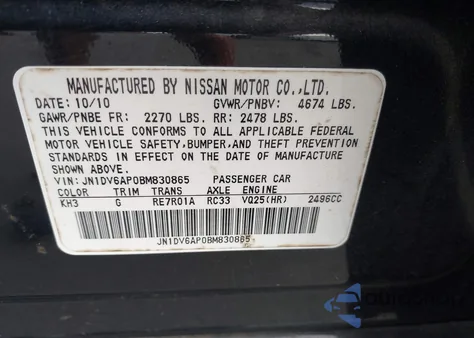 2011 Infiniti G25 Journey from USA, damaged, VIN JN1DV6AP0BM830865
